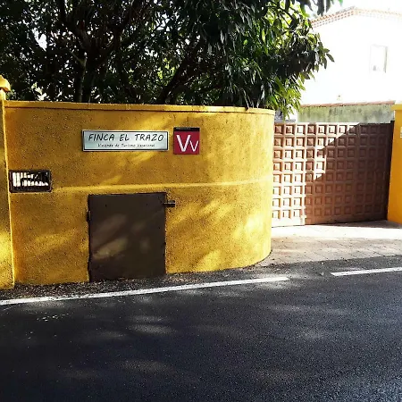 La Chimenea בית נופש *